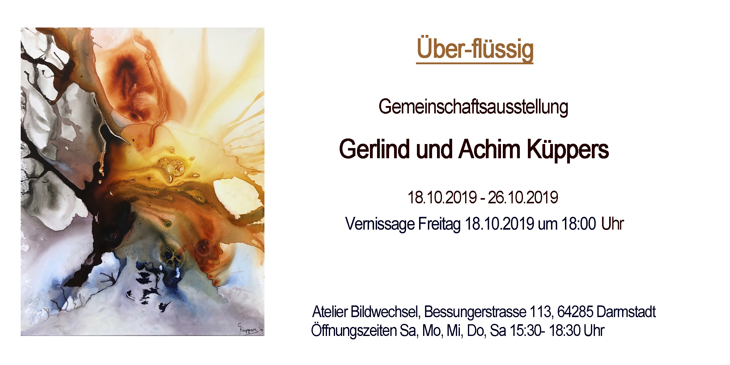 next-event
